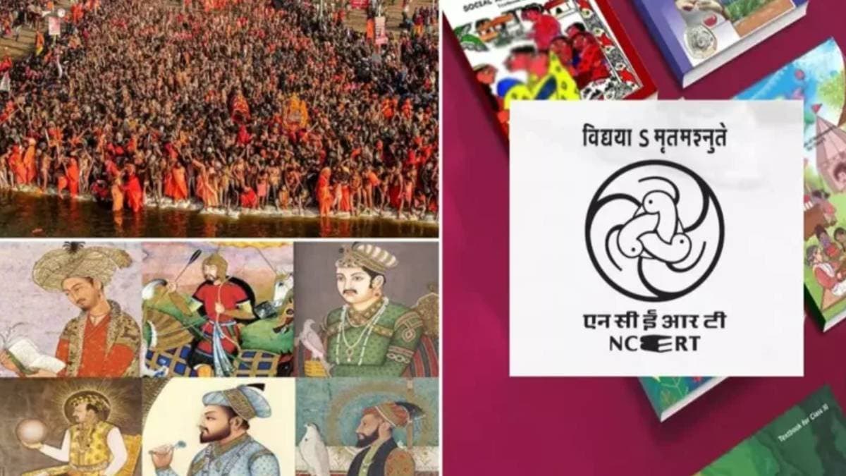 New NCERT seventh standard syllabus cut off Mughal history