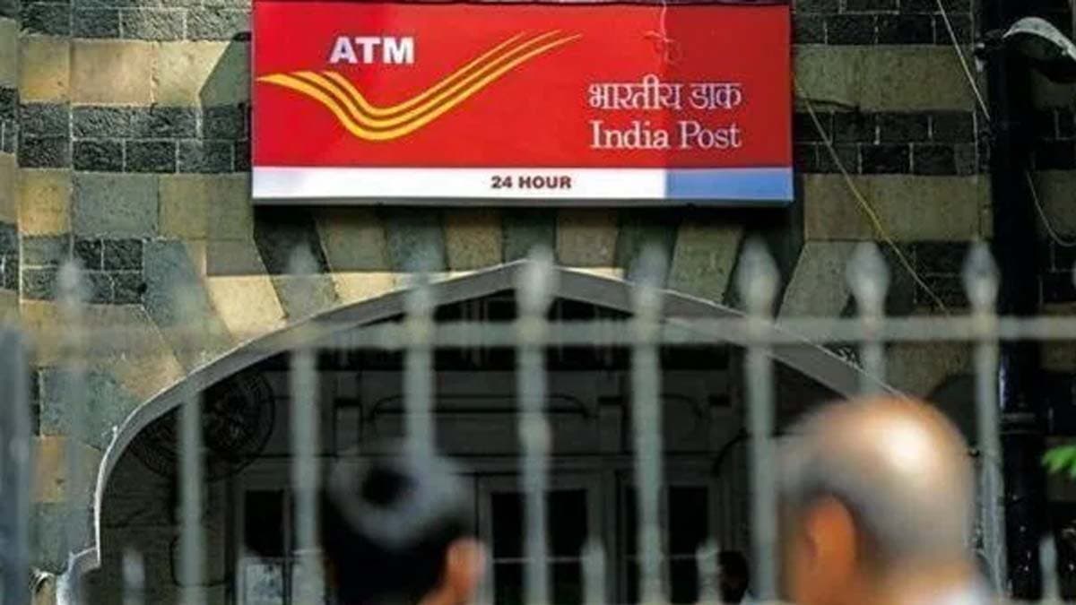 Maximum return is more than 17 lakh rupees know about this Post Office scheme