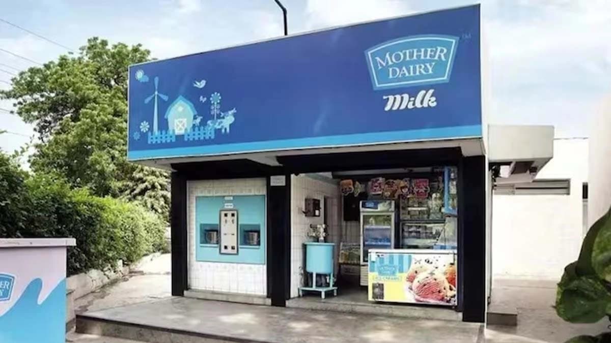 Due to GST reforms Mother Dairy milk prices and other food products have come down how much cheaper are they becoming 