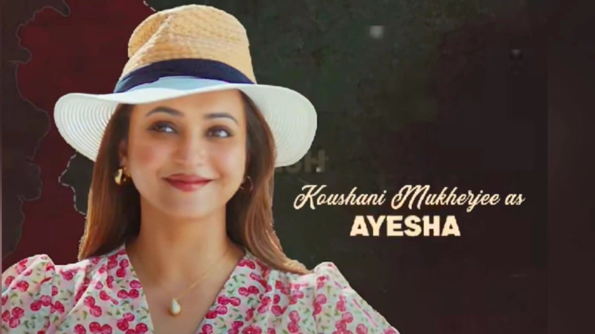 First look of actress Koushani Mukherjee in Raktabeej 2