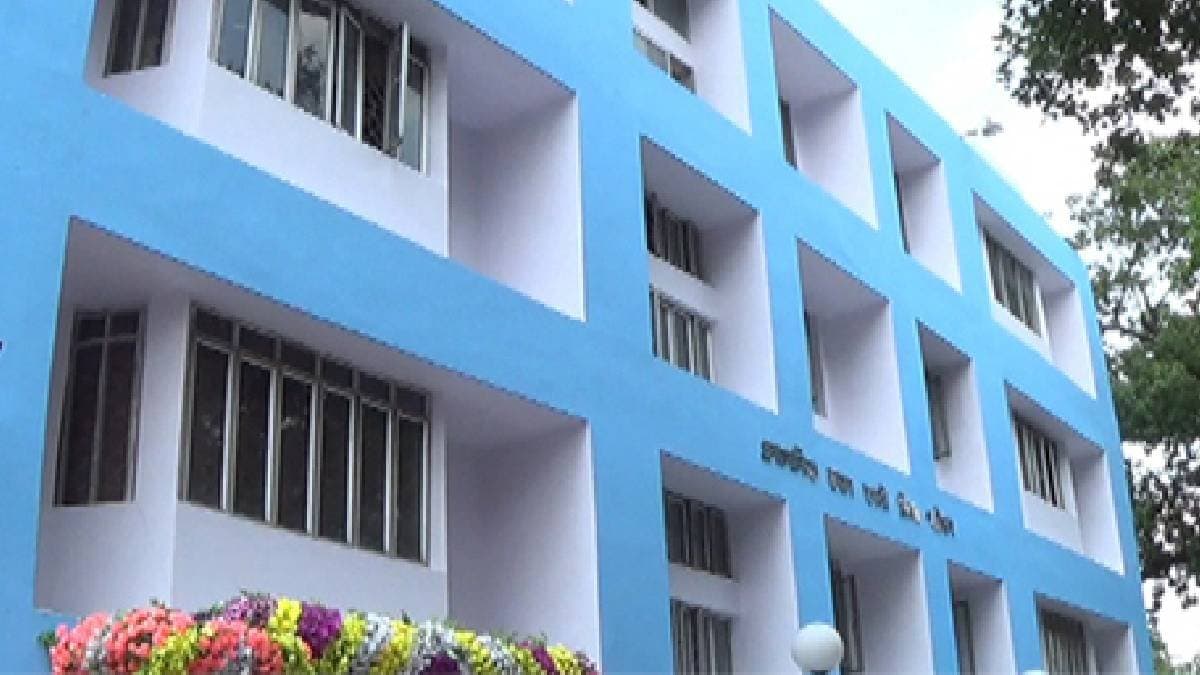 special initiatives for rural development authority