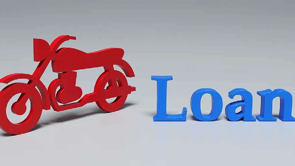 personal  loan vs two wheeler loan which one is best option for bike gnr 