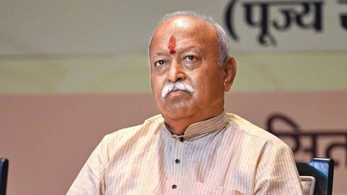 Mohan Bhagwats claim of hindu rashtra is obnoxious