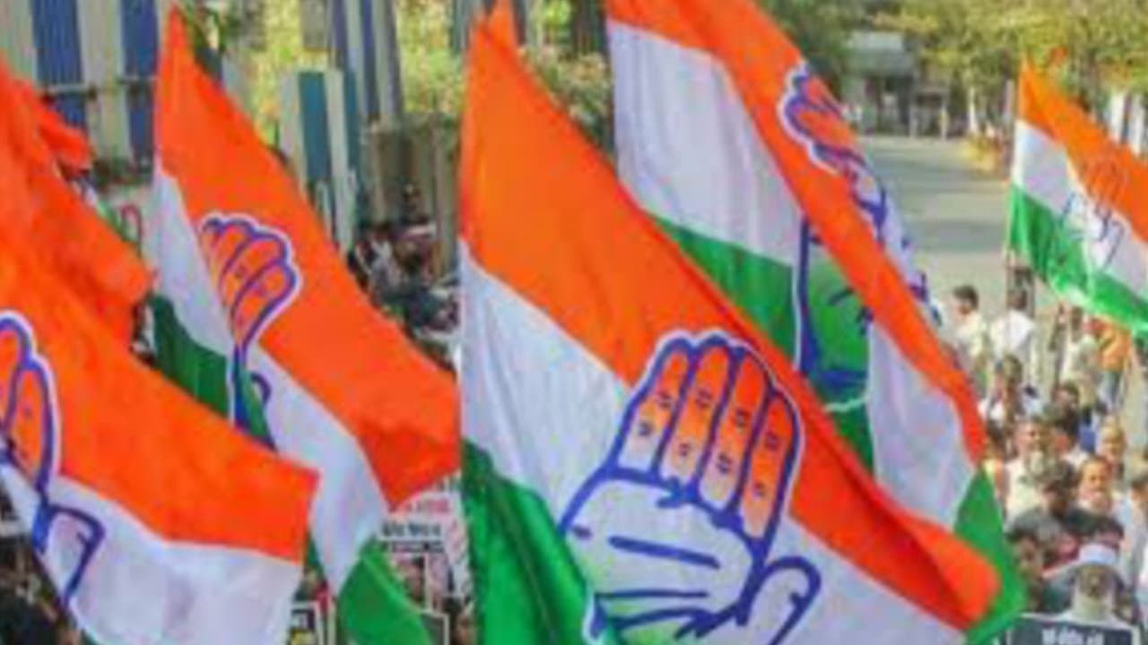 congress targets on public relation