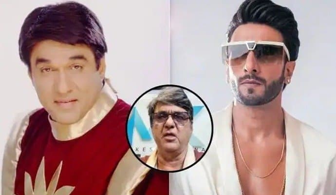 Mukesh Khanna: 'শক্তিমান' রণবীর সিংয়ের  পথের কাঁটা কে? ব্যক্তিত্ব নিয়ে বিপাকে অভিনেতা?