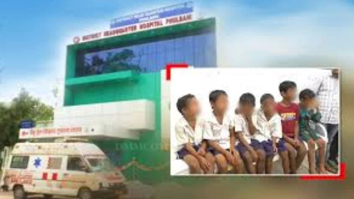 Eight students in hostel suffers from eye injury due to fevikwick being applied on their eyes