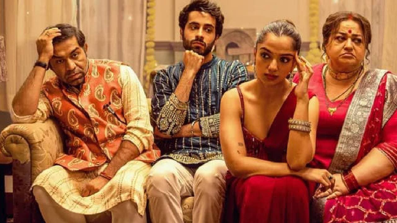 Review of Netflix f ilm Greater Kalesh starring Ahsaas Channa Supriya Shukla Akshaya Naik