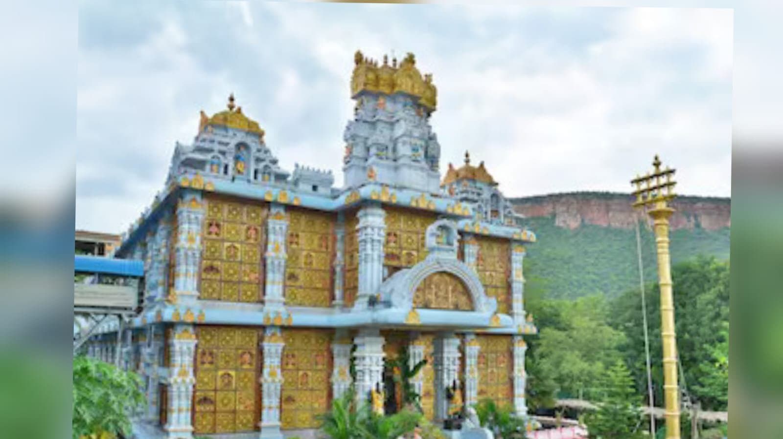 Tirupati ISKCON Temple Receives Bomb Threat Days After Hoax Email To Hotels_gnr