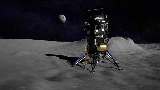 The first private spacecraft to land on the moon