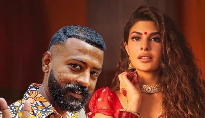 Jacqueline-Sukesh: সুকেশের জন্মদিনে কী উপহার দিলেন জ্যাকলিন? বিস্ময়কর  দাবি করলেন অভিনেত্রীর চর্চিত সঙ্গী সুকেশ 
