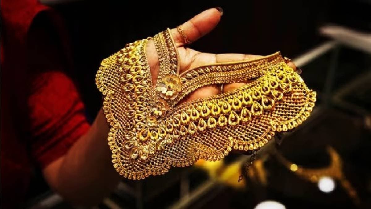 Report goes Viral Indian women hold 11 percent of the world's gold gnr