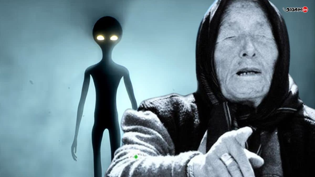 Baba Vangas Prediction Hungary Will Receive Aliens First Message After 100 Years