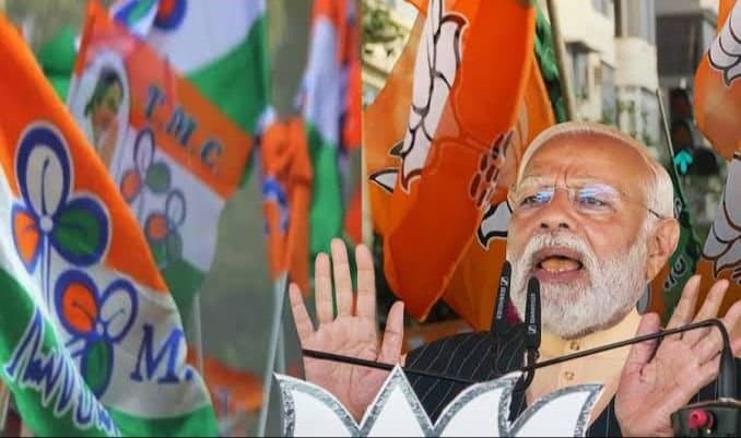 tmc attack narendra modi