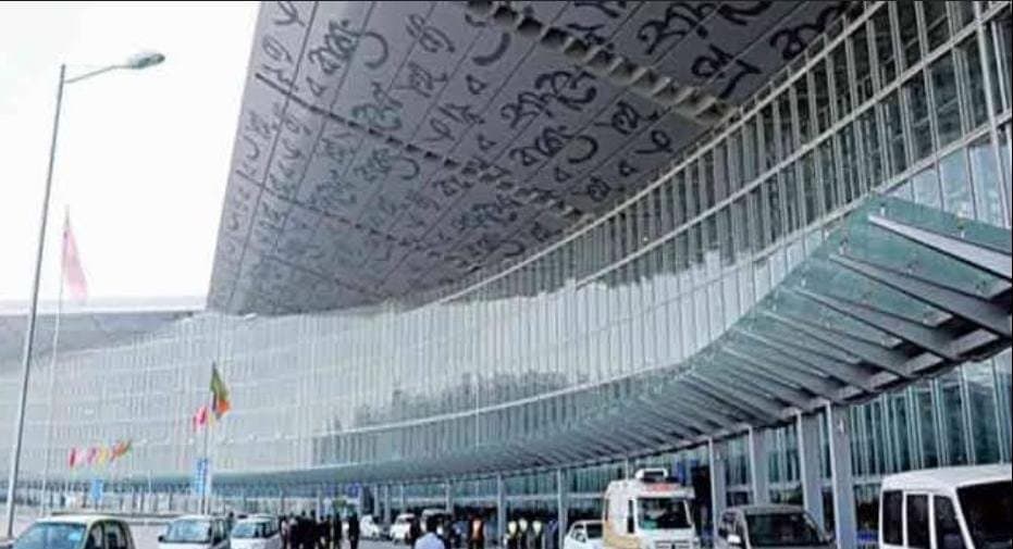 engine problem, flight return to kolkata airport