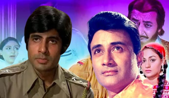 Dev Anand: ‘জঞ্জির’-এর নায়ক হতে চাননি দেব আনন্দ, ‘জুয়েল থিফ’-এর ‘অ্যাংরি ইয়ং ম্যান’ না হওয়ার কারণ কী ছিল? 