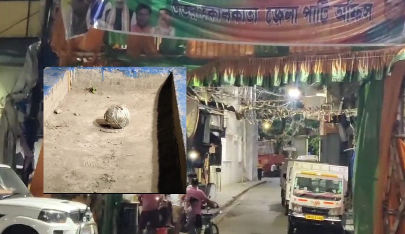 Bomb scare near BJP party office