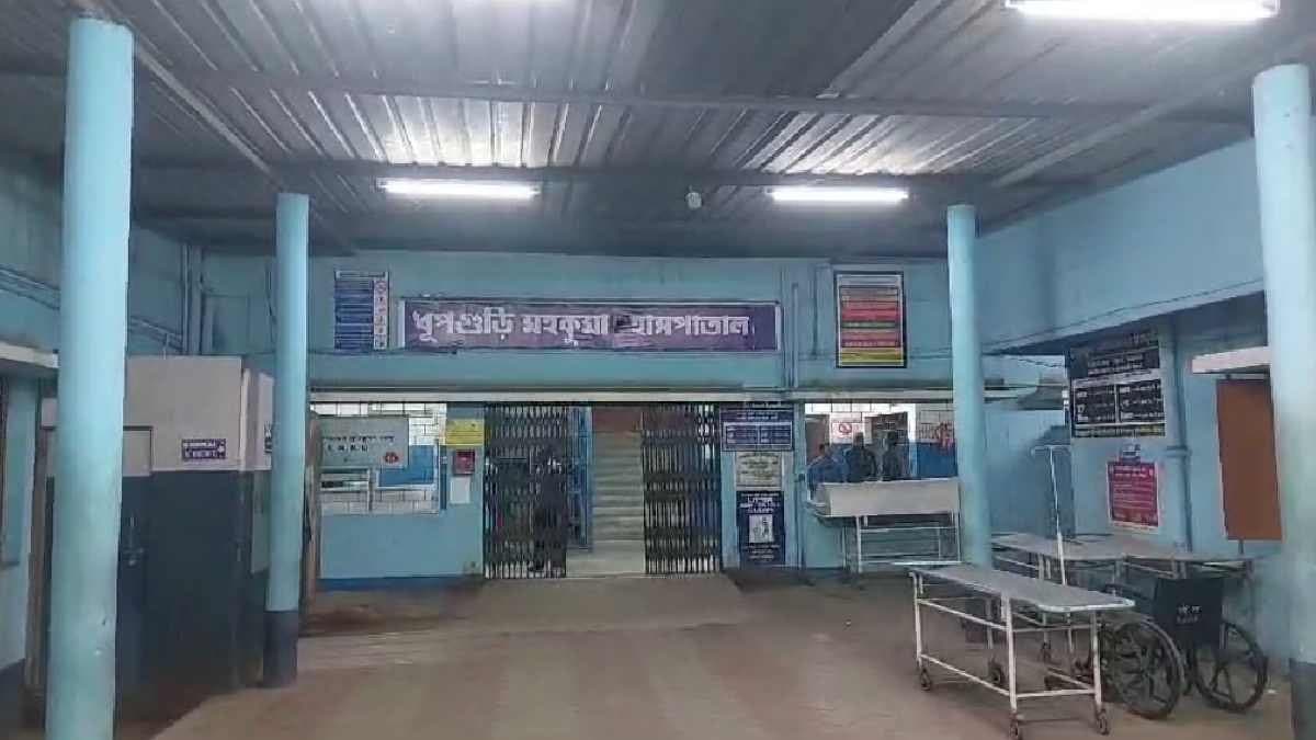 Massive Fire in Maternity Ward Sparks Panic at Dhupguri Hospital gnr