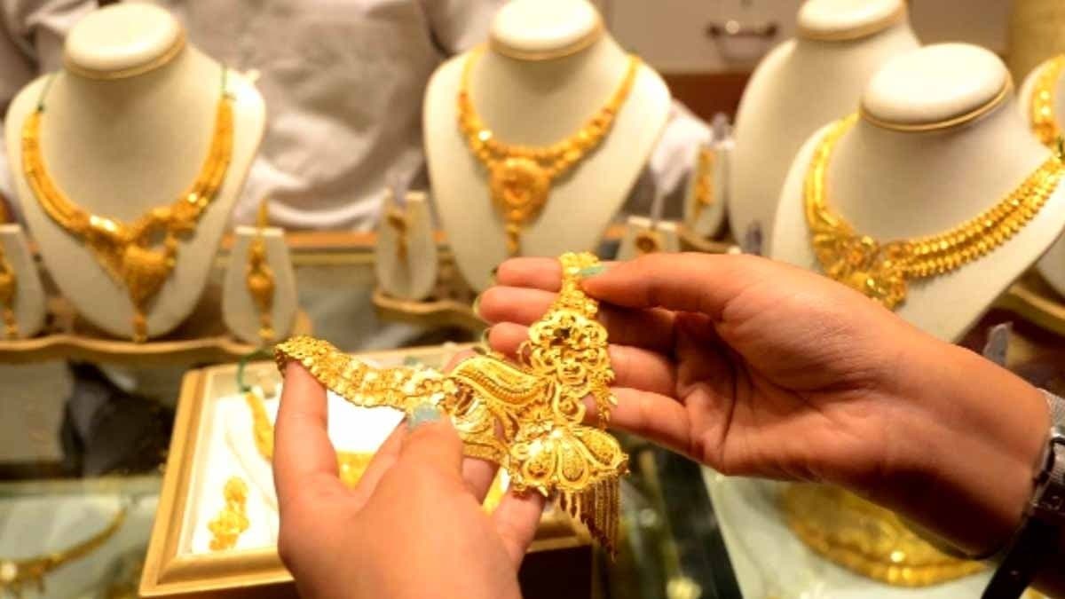 Gold Price Today Check 22 Carat Rate In Your City On September 25 gnr 