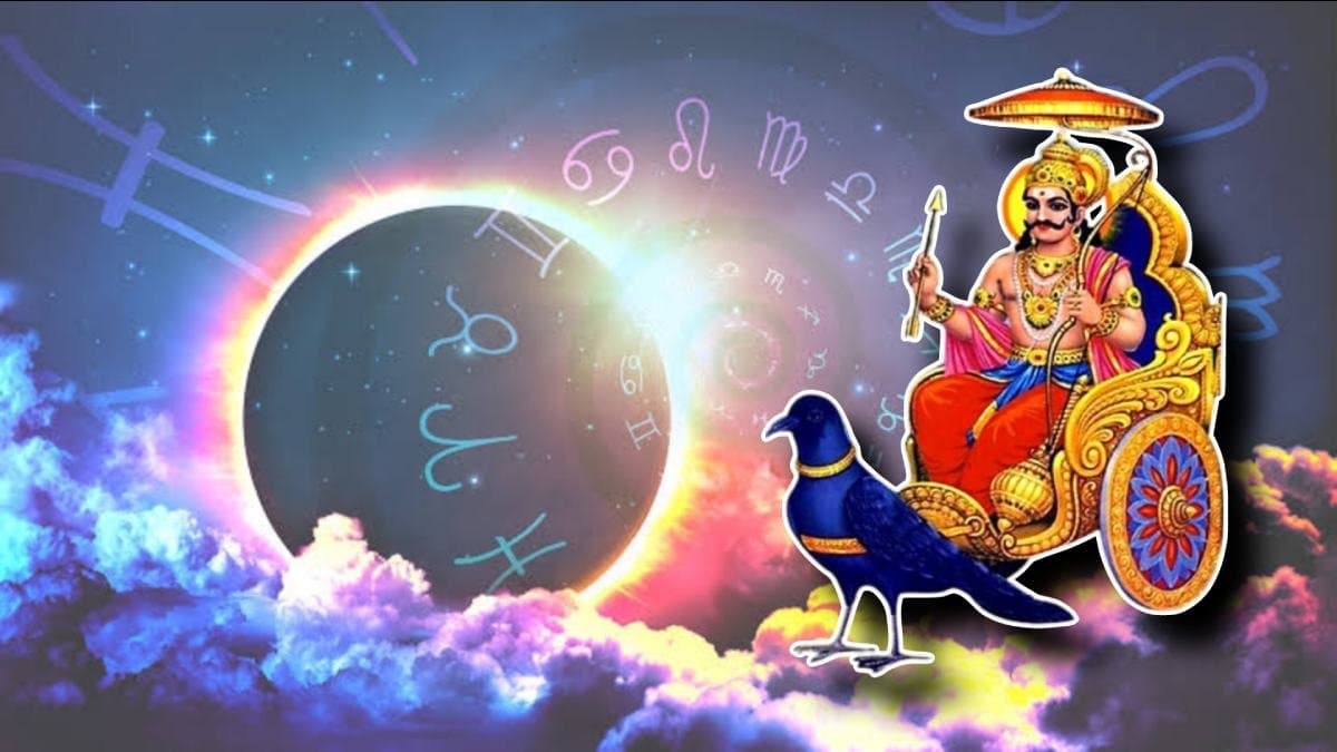 Daily horoscope: rare solar eclipse will bring good fortune to many rashi