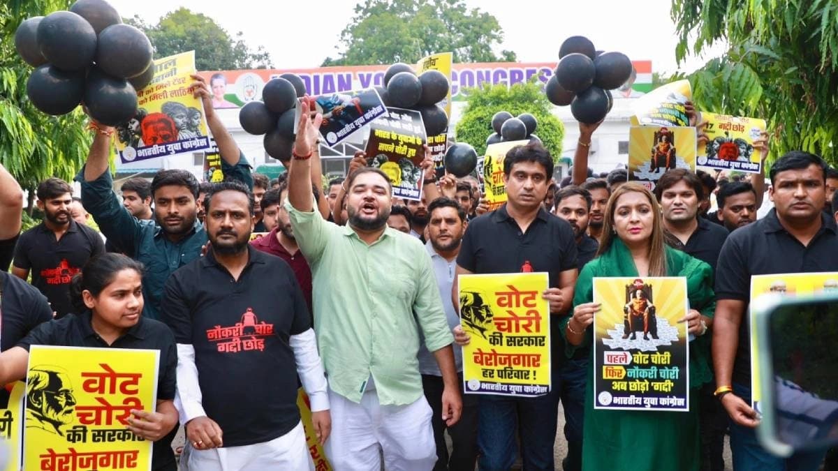 Youth congress unique protest