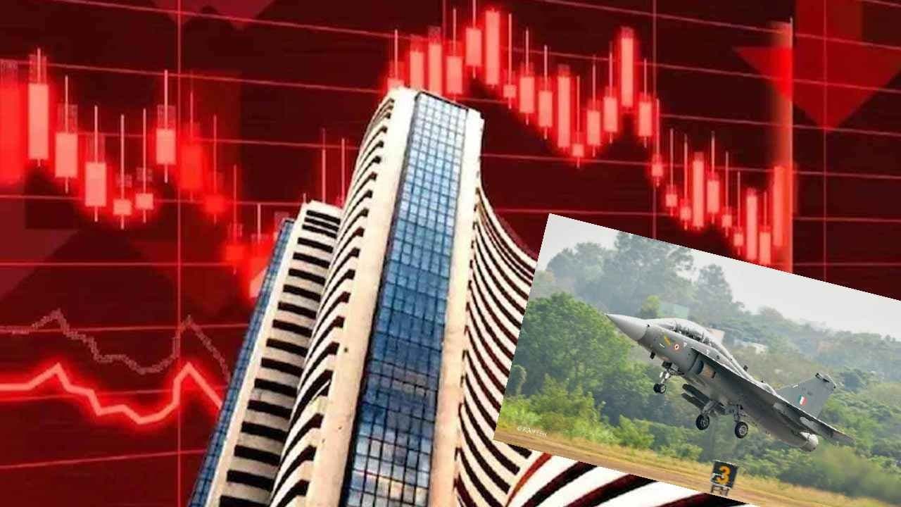 HAL: Stock market slipped after Tejas fighter jet crash
