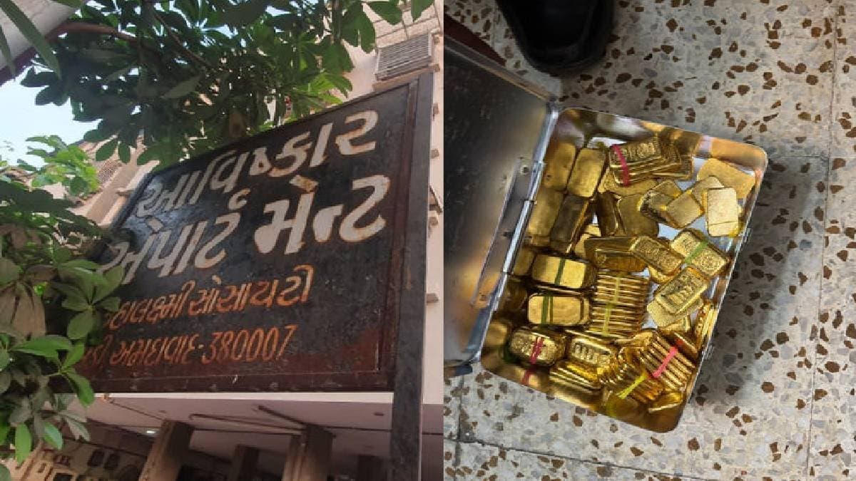 Over 95 kg gold rs 70 lakh cash found from flat in Ahmedabad