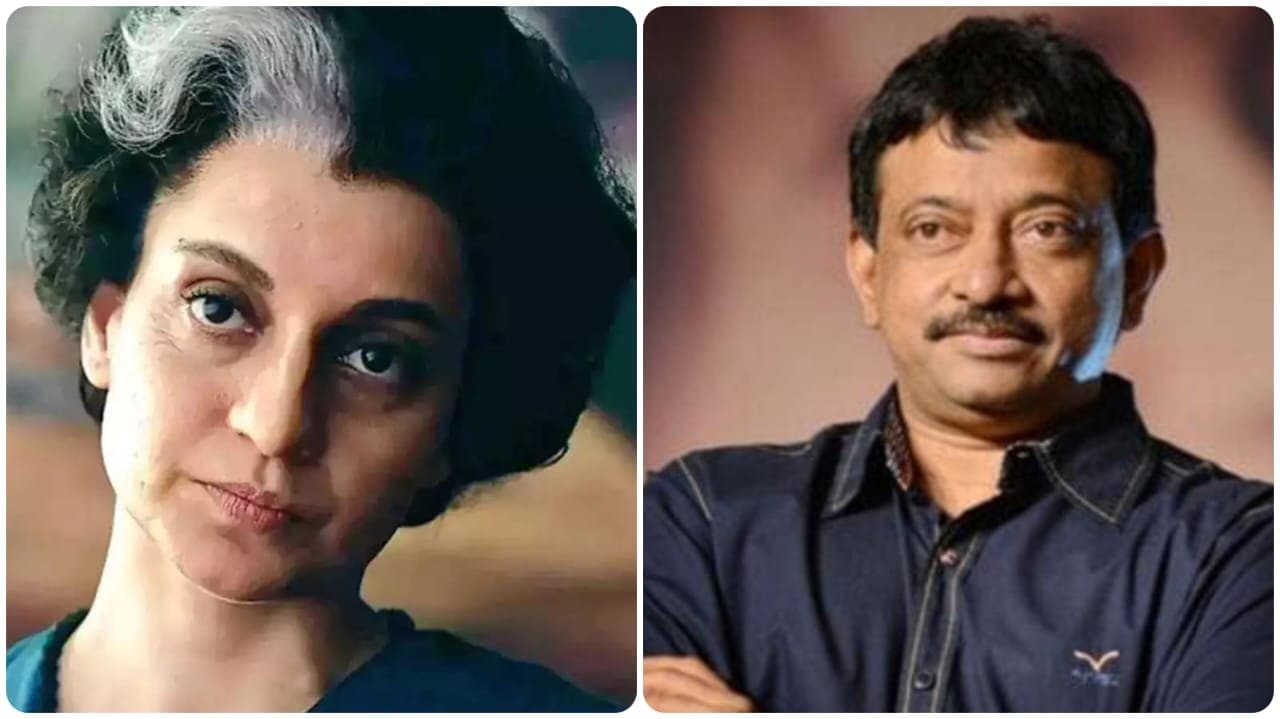 কঙ্গনার ‘ইমার্জেন্সি’ আটকাল সেন্সর বোর্ড, নিন্দায় সোচ্চার হতে গিয়ে বেফাঁস রাম গোপাল বর্মা?