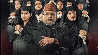 Annu Kapoor: অবশেষে বম্বে হাইকোর্টের ছাড়পত্র পেল অন্নু কাপুরের 'হামারে বারাহ'?