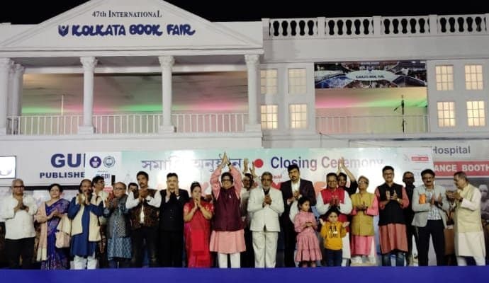 Kolkata book fair 2025 will begin in January