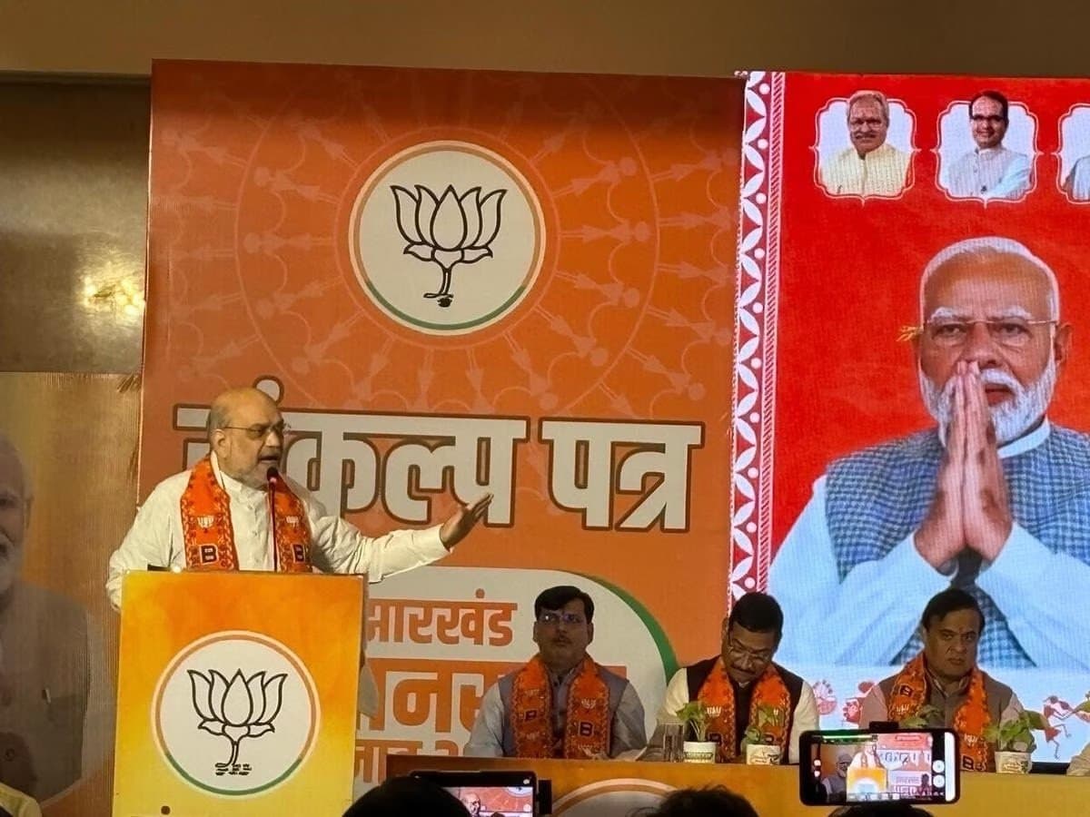 Amit Shah Promises Implementation of Uniform Civil Code Excluding Tribals gnr 