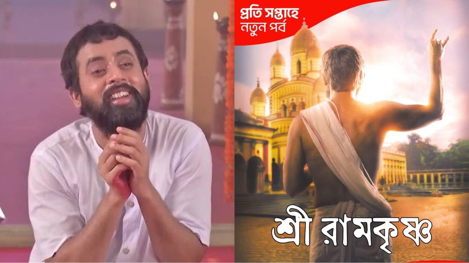 Breaking: Actor Sourav Saha going to play lead in upcoming hoichoi telly series Shree Ramkrishna 