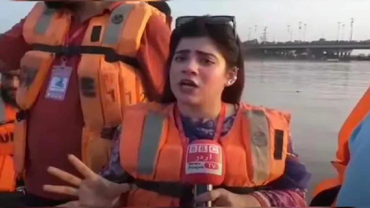 Pakistani TV Reporter Dramatic Flood Coverage Goes Viral