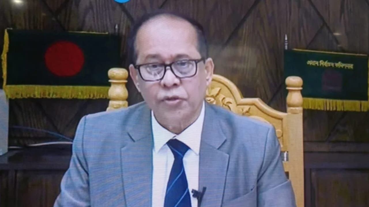 Bangladesh National Parliament Election