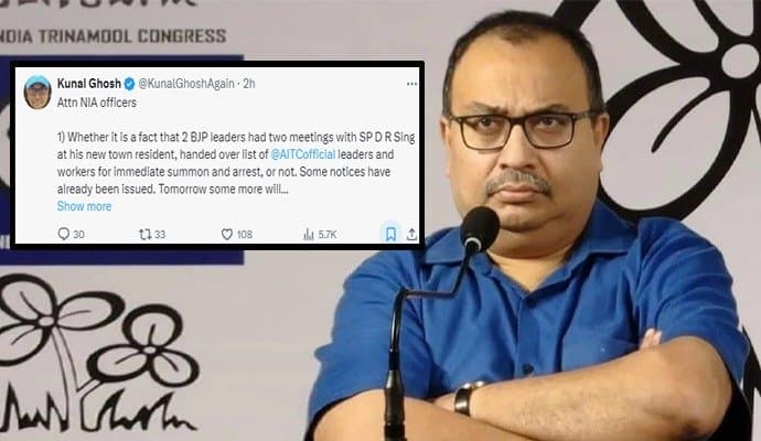 Kunal ghosh posted on x about nia and bjp meeting