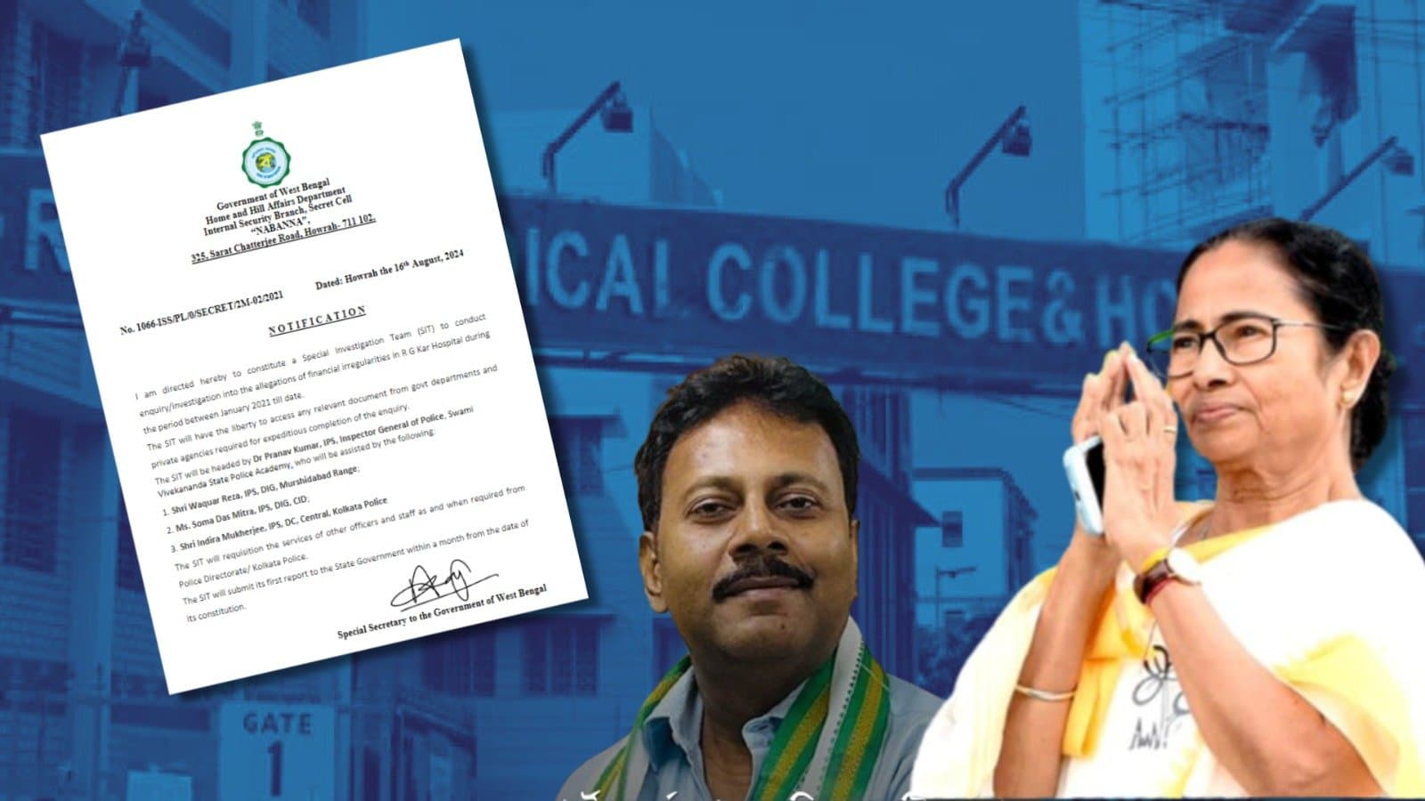 SIT to conduct investigation into the allegations of financial irregularities in R G Kar Hospita_gnr