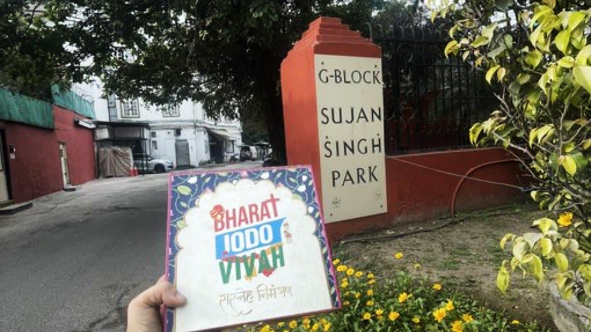 Inspired By Bharat Jodo Yatra couple took decision on their wedding gnr 