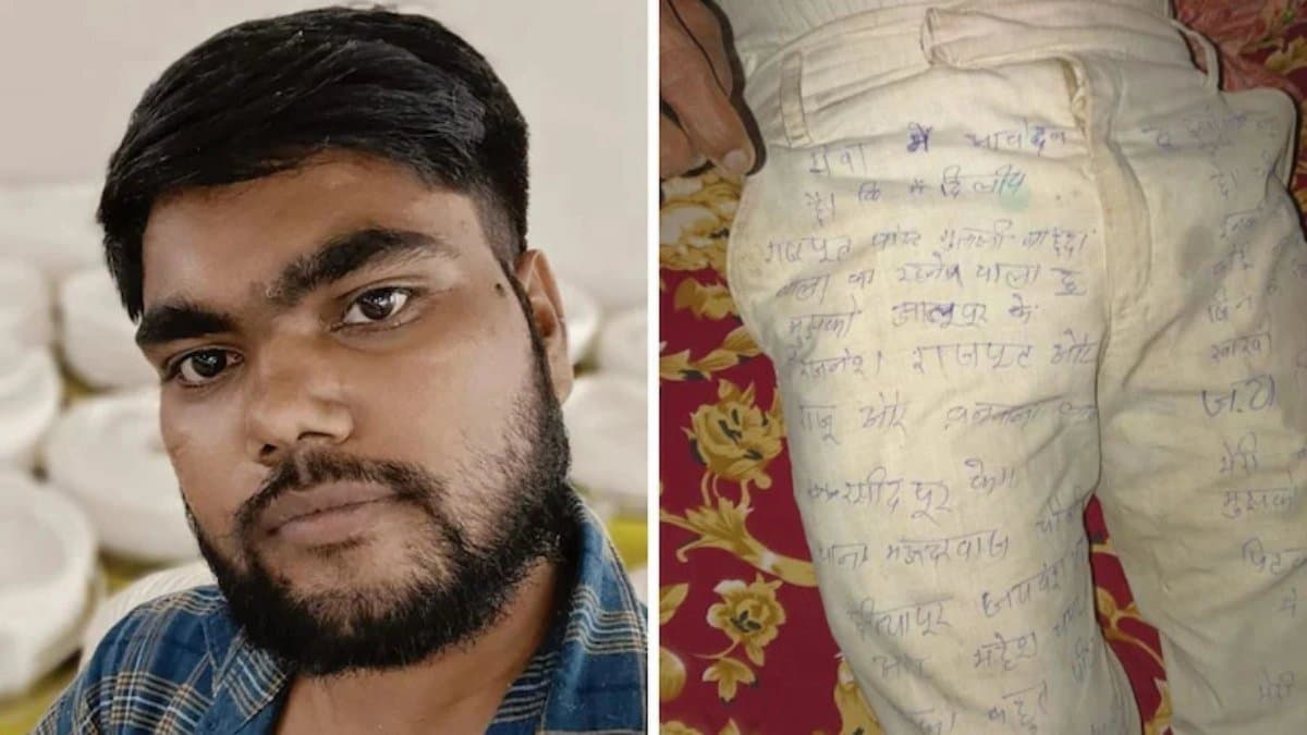Man committed the unthinkable after writing a note on his trouser