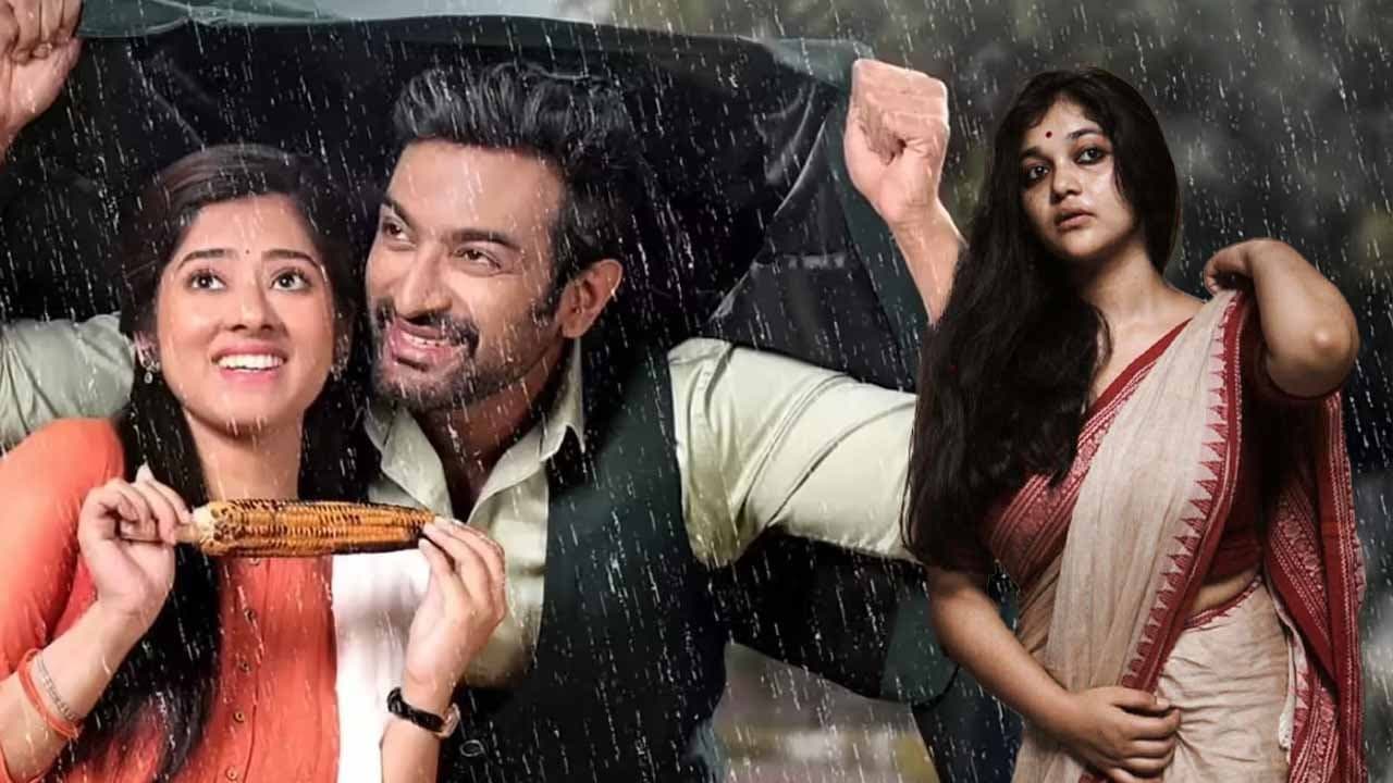 Stage Actress Shirine Pal in Focus as New Aparna Details Inside 