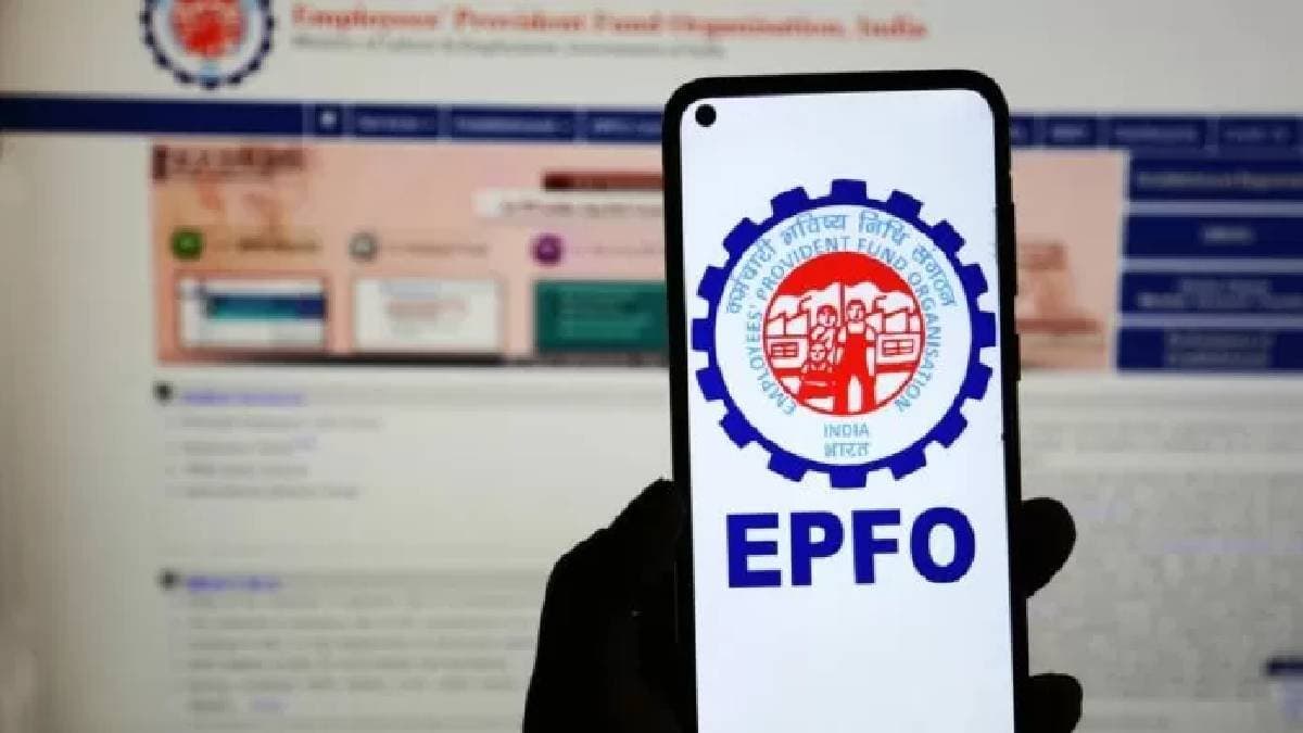 complete this work related to epfo ​​by 15 February 2025 otherwise you will suffer 