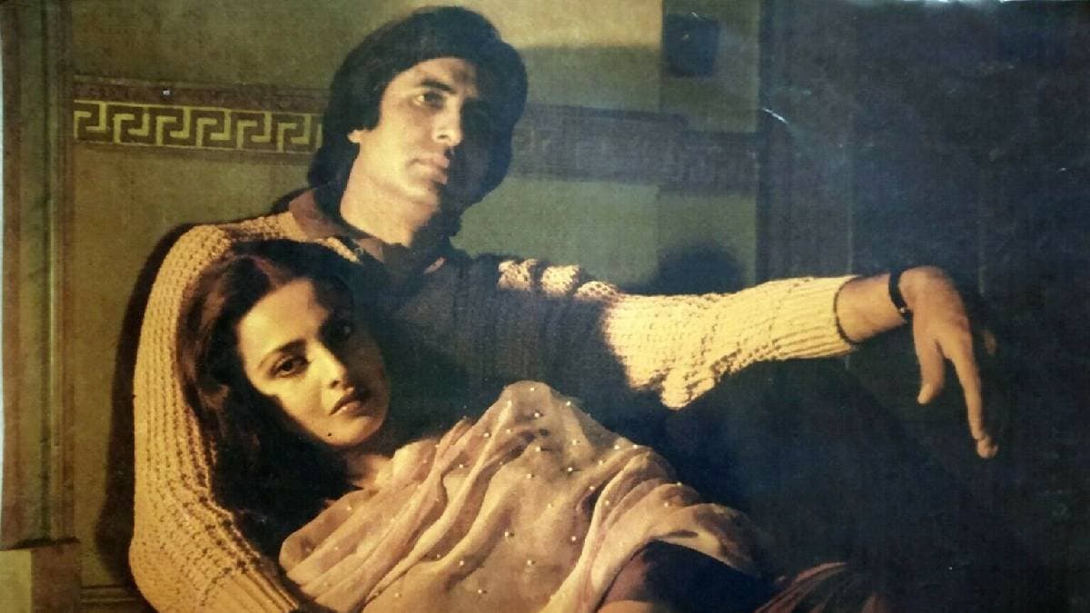 Amitabh Bachchan calmed rekha during musical romantic movie Silsila shooting ENT