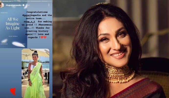 Rituparna Sengupta praises 'All we imagine as light' actress and director for the film