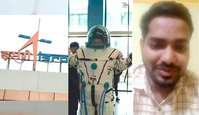 Chandrayaan 3 Maha Quiz competition