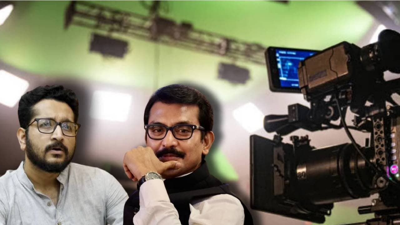 paramrata chattopadyay and swarup biswas