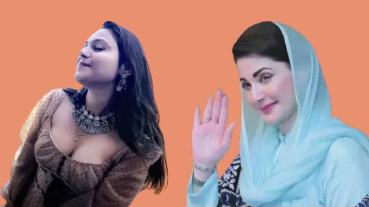 Jyoti Malhotra arrested on charges of spying for pakistan met Maryam Nawaz