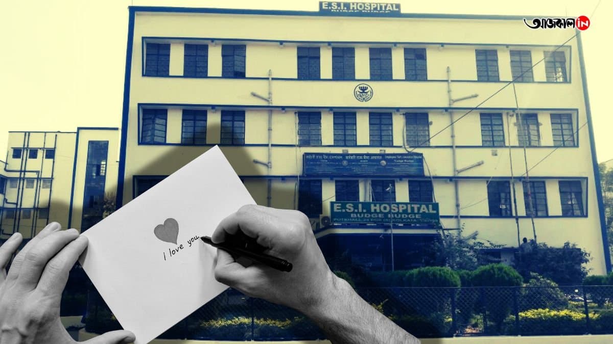 Youth arrested for sending love letter to on duty nurse gnr 