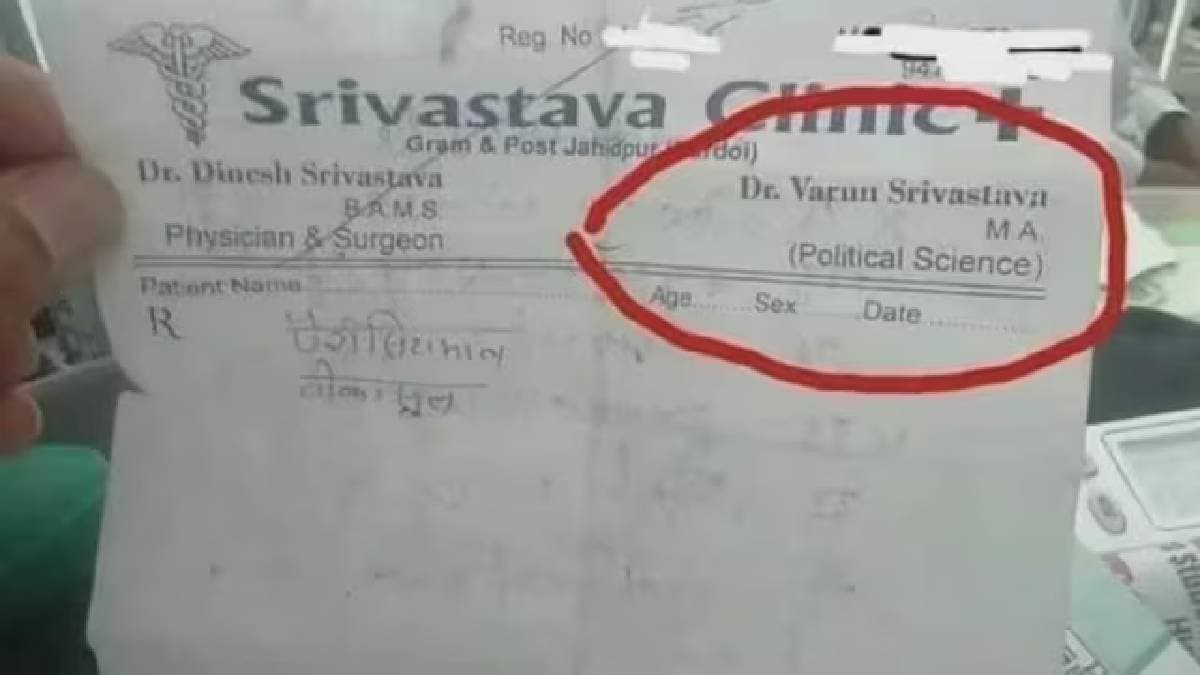 Doctor with MA in Political Science Extreme concern over viral prescription in Uttar Pradesh