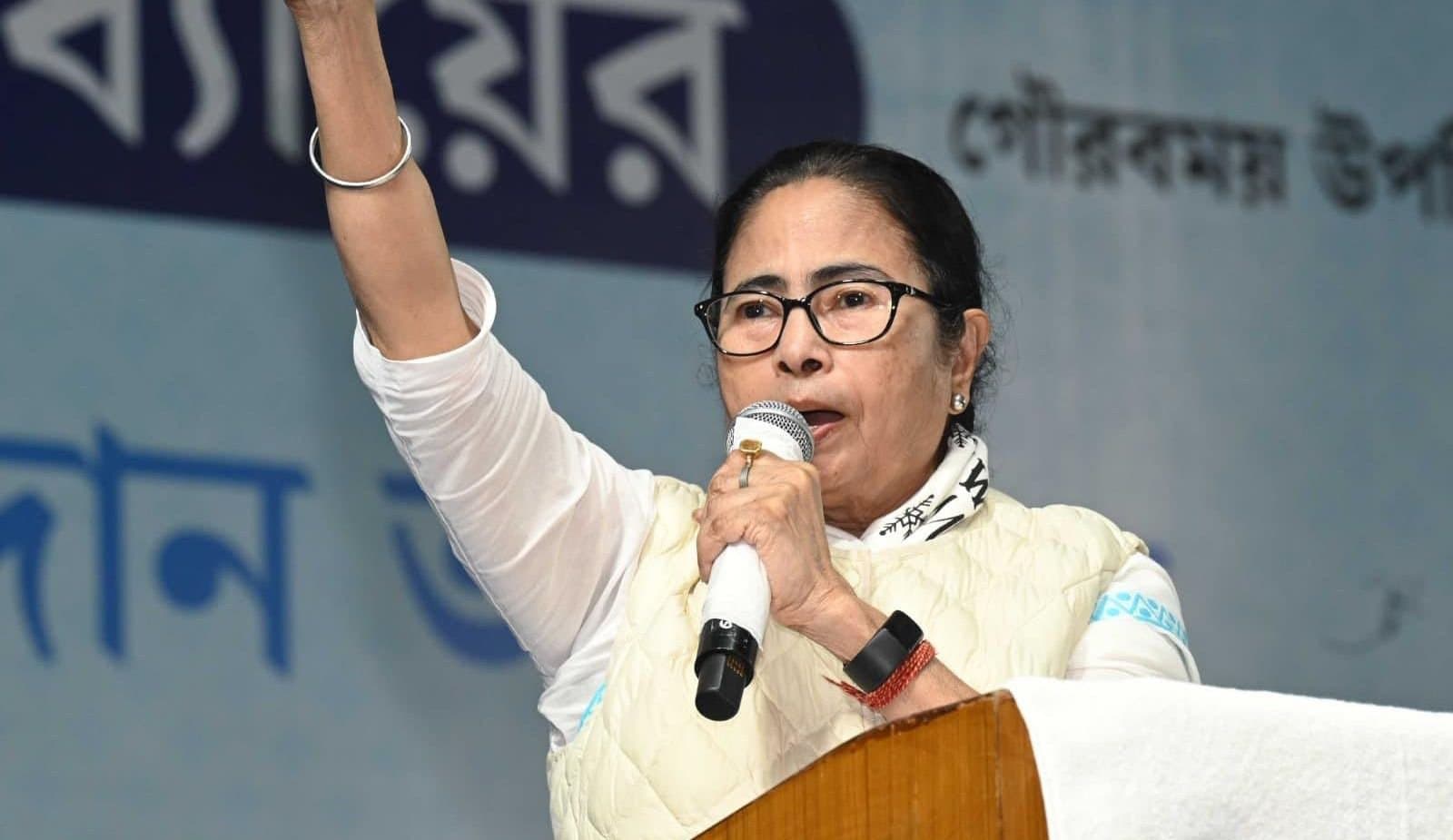 Chief Minister Mamata Banerjee will visit the capital on Tuesday