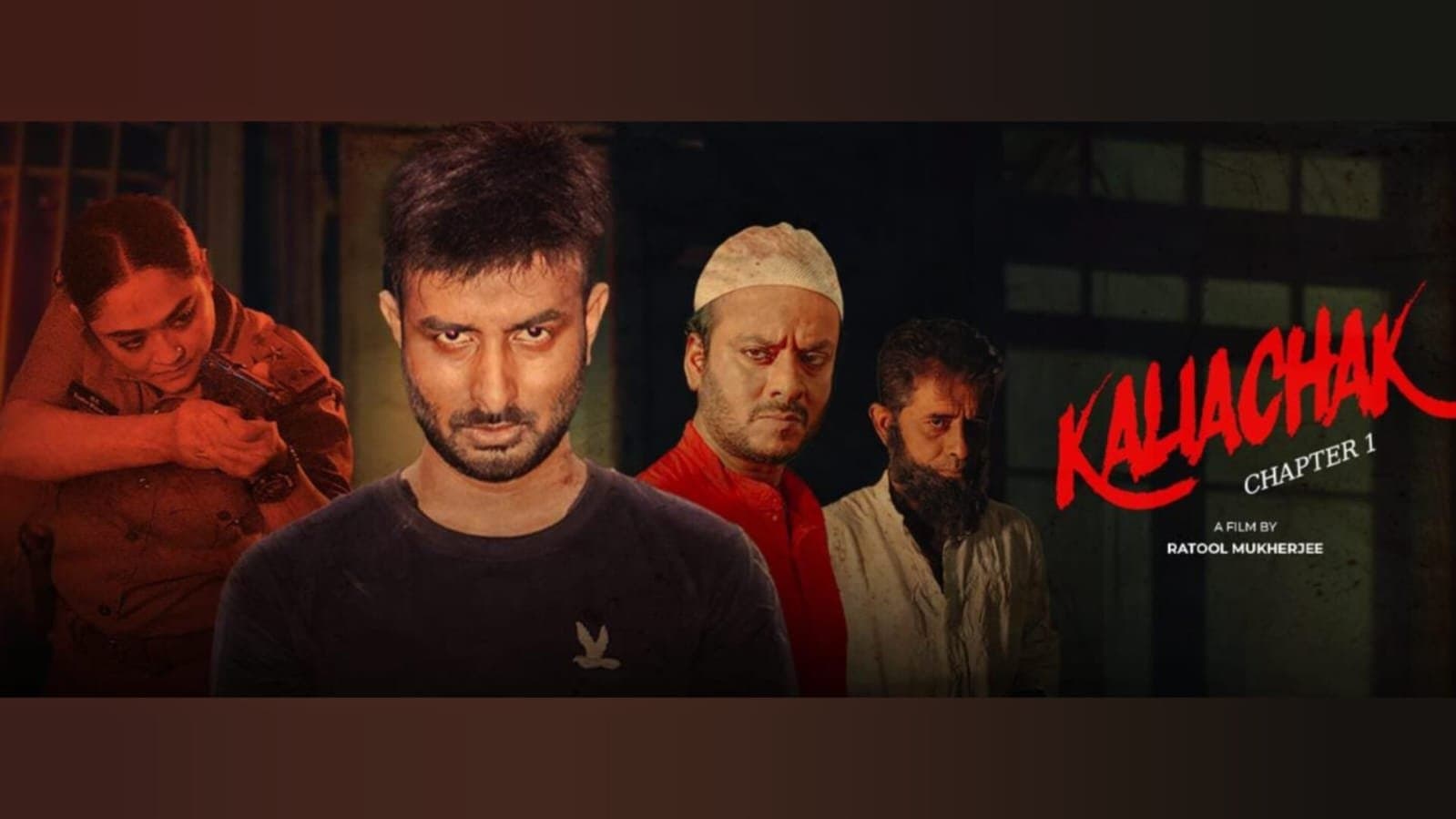 Kaliachak Chapter 1: প্রতিশোধ আর নৃশংসতা কতটা ভয়ানক হতে পারে, সেই ছবিই দেখাবে ‘কালিয়াচক চ্যাপ্টার ওয়ান’? প্রকাশ্যে ছবির দ্বিতীয় ট্রেলার