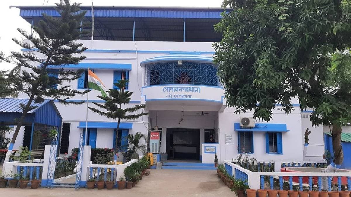 Father chains and beats son for not studying gnr