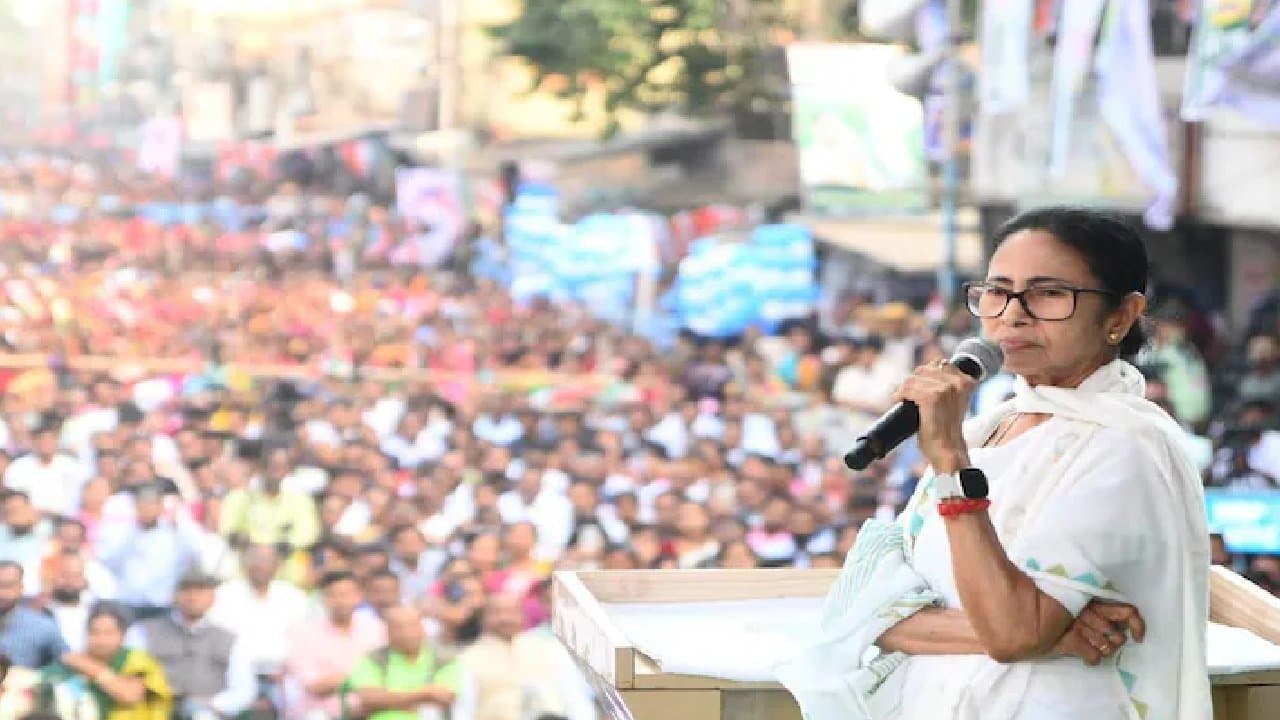 Mamata Banerjee 
